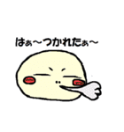 彼は、アクティブじゃない大福さん（個別スタンプ：29）