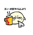 彼は、アクティブじゃない大福さん（個別スタンプ：38）