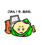 彼は、アクティブじゃない大福さん（個別スタンプ：39）