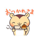 こりすのロール（個別スタンプ：9）