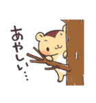 こりすのロール（個別スタンプ：34）