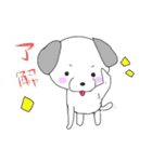mydog rush（個別スタンプ：2）