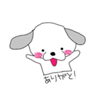 mydog rush（個別スタンプ：6）