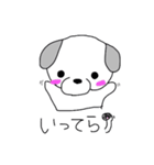 mydog rush（個別スタンプ：8）