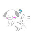 mydog rush（個別スタンプ：11）