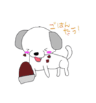 mydog rush（個別スタンプ：13）