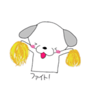 mydog rush（個別スタンプ：14）