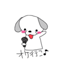 mydog rush（個別スタンプ：19）