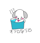 mydog rush（個別スタンプ：20）