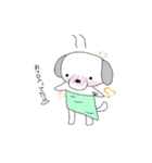 mydog rush（個別スタンプ：21）