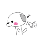 mydog rush（個別スタンプ：23）