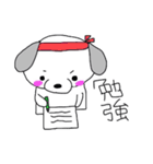 mydog rush（個別スタンプ：24）
