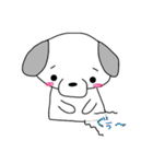 mydog rush（個別スタンプ：26）