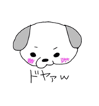 mydog rush（個別スタンプ：33）