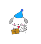 mydog rush（個別スタンプ：37）