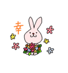 いちもじ うさぎ（個別スタンプ：1）