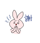 いちもじ うさぎ（個別スタンプ：4）