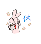 いちもじ うさぎ（個別スタンプ：18）