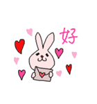 いちもじ うさぎ（個別スタンプ：19）