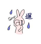 いちもじ うさぎ（個別スタンプ：30）
