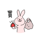 いちもじ うさぎ（個別スタンプ：39）