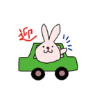 いちもじ うさぎ（個別スタンプ：40）
