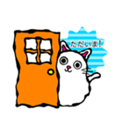 基本のねこちゃんスタンプ（個別スタンプ：14）