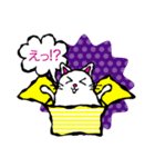 基本のねこちゃんスタンプ（個別スタンプ：27）