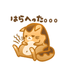 Eclair, 豚猫！（個別スタンプ：5）