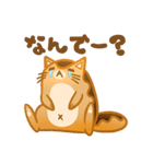 Eclair, 豚猫！（個別スタンプ：9）