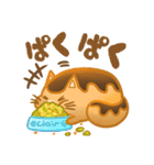 Eclair, 豚猫！（個別スタンプ：10）