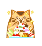 Eclair, 豚猫！（個別スタンプ：14）