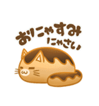 Eclair, 豚猫！（個別スタンプ：23）