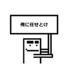 うざいいぬまろと愉快な仲間達その1（個別スタンプ：16）