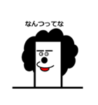 うざいいぬまろと愉快な仲間達その1（個別スタンプ：38）