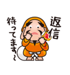 幸せを呼ぶ七福神でほっこりしてください（個別スタンプ：30）