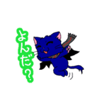 OCTAVE（個別スタンプ：8）