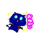 OCTAVE（個別スタンプ：9）