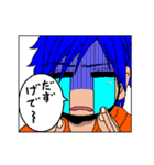 OCTAVE（個別スタンプ：12）