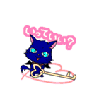 OCTAVE（個別スタンプ：17）