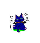 OCTAVE（個別スタンプ：19）