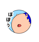 OCTAVE（個別スタンプ：20）