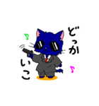 OCTAVE（個別スタンプ：22）