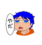 OCTAVE（個別スタンプ：23）