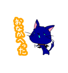 OCTAVE（個別スタンプ：25）