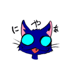 OCTAVE（個別スタンプ：32）