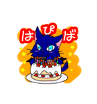 OCTAVE（個別スタンプ：35）
