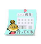 うちのママの伝言メモ（個別スタンプ：7）