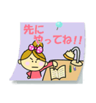 うちのママの伝言メモ（個別スタンプ：20）