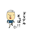 日常でも使えるサッカー用語スタンプ（個別スタンプ：21）